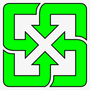 Wikipedia, The Free Encyclopedia - Red Coptic Cross