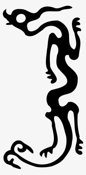 This Free Icons Png Design Of Chinese Dragon