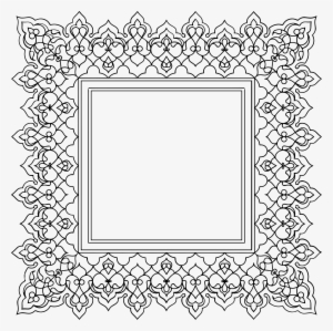 Clip Art Decorative Ornamental Border Big Image Png - Square Doily Transparent