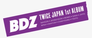 Scroll - Twice 1st Album Japan