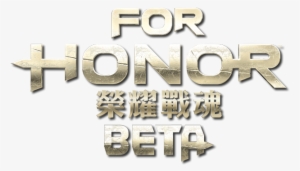 Fh Betalogo Tch V2 - For Honor
