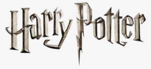 File - Harry Potter - Logo - Harry Potter Logo Png
