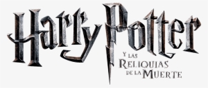 Harry Potter And The Deathly Hallows Logo Png