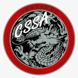 Logo - Mks Ds95-i Titanium Gear High Speed Digital Micro Helic...