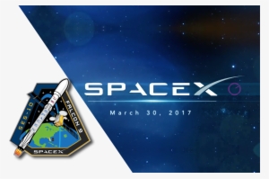 Cafepress Ses-10 Launch Team 5'x7'area Rug