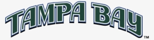 Tampa Bay Devil Rays Logo Png Transparent - Tampa Bay Rays Transparent