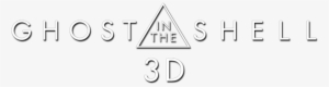 Ghost In The Shell Image - Ghost In The Shell Film 2017 Logo