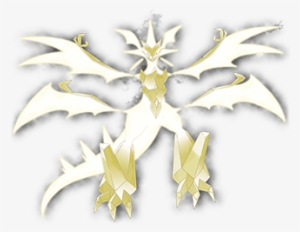 Major Changes For Ultra Necrozma - Ultra Necrozma Base Stats