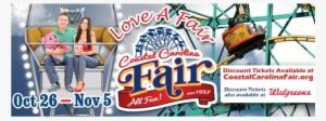 Coastal Carolina Fair