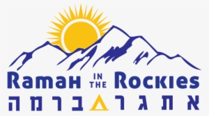 Ramah In The Rockies Logo
