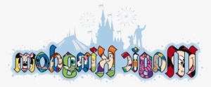 Magic Kingdom Castle Clip Art - Magic Kingdom
