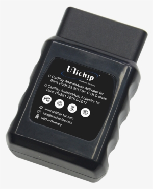 Amg Logo Screen Lock - Electronics