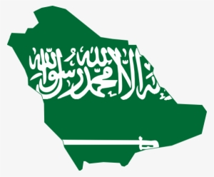 Lakers Logo Clipart - Saudi Arabia Flag Country