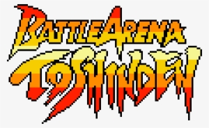 Ah, The Old Bat Logo, Now In 8-bit Glory - Battle Arena Toshinden Logo