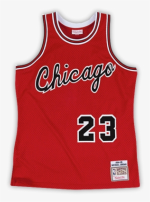 1973 - - Michael Jordan Autographed Rookie Jersey