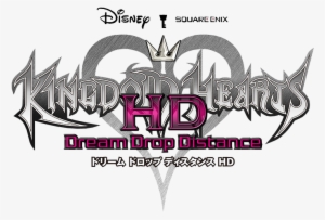 Kingdom Hearts Hd Dream Drop Distance Logo - Kingdom Hearts Hd 2.8 Final Chapter Prologue Logo