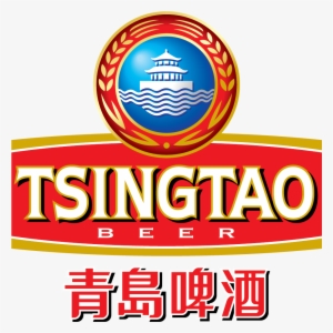 Tsingtao Brewery Logo - Tsingtao Beer Logo