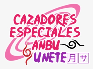 Fuerzasanbu® - Calligraphy