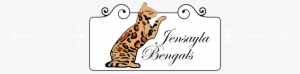 Bengal Cat Logo