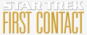 Star Trek: First Contact