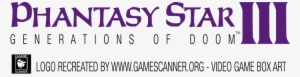 Phantasy Star Iii Generations Of Doom Logo Comments - Phantasy Star Iii: Generations Of Doom