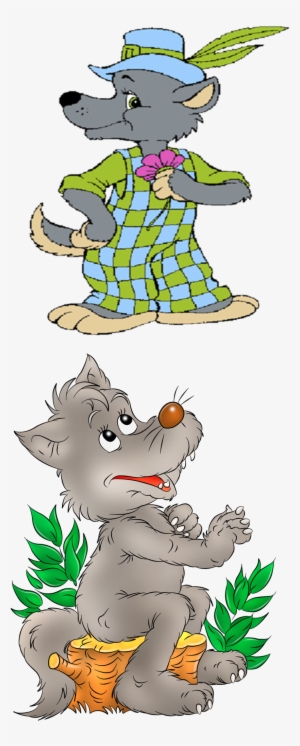 Wolf Ten Clipart - Wolf Clipart
