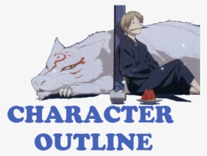 Banner Policy-character Outline - Us And Climate Change Tile Coaster