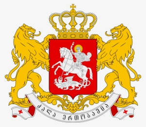 Greater Coat Of Arms Of Georgia - Georgia Country Coat Of Arms