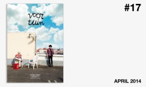 Yolo You Obviously Lack Originality