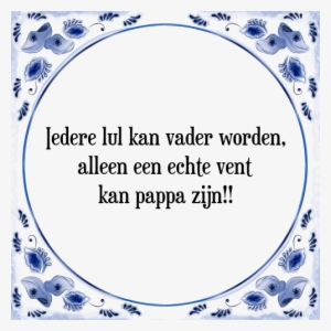 Tegeltje Met Spreuk - Leven Is Soms Zwaar