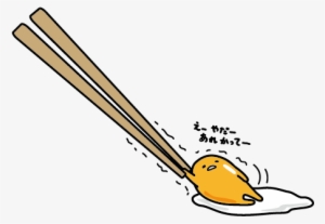 Gudetama4 - Gudetama Png