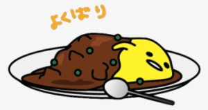 Gudetama Png Hd Graphic Transparent Stock - Omurice Gudetama