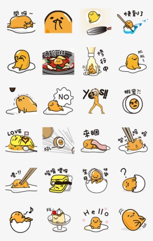 Gudetama - Gudetama Anime Doodles Sticker