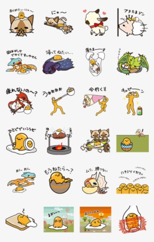 Gudetama Monster Hunter Sticker Line Sticker, Monster - Monster Hunter Gudetama Plush
