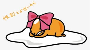 Huevo Hello Kitty