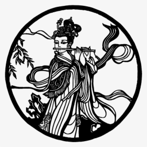 Png Free Library Musical Instrument Drawing Clip Art - Papercutting