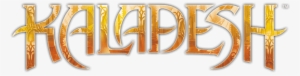Kaladesh 01 Kaladesh 02 Kaladesh 03 Kaladesh 04 Kaladesh - Magic The Gathering Kaladesh Logo