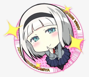 Censored Stamp Clipart Png - Shimoneta Censored Stamp
