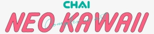 "neo Kawaii" Means That All Girls Are Pretty From The - Masala Chai