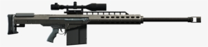 Sniper Rifles - Gta 5 Heavy Sniper