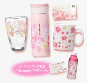 Starbucks Sakura Harmony 2017 Glass