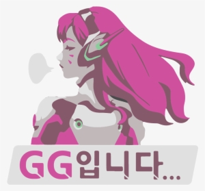 D - Va Spray - D Va Gg Spray