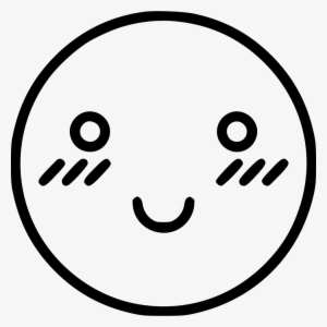 Previous - Shy Face Png