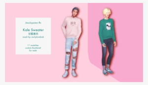 Male Kale Sweater For The Sims - Male Pink Clothing Sims 4