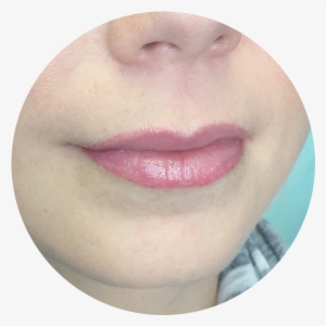 Lips - Portable Network Graphics