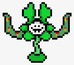 File - Swapswap Flowey - Png - Swapswap Flowey