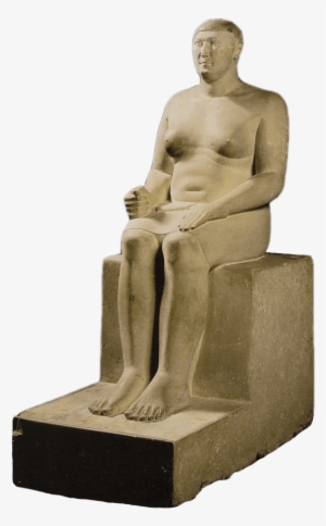 Pair Statue Of Queen Ankh Nes Meryre Ii And Her Son - Statue Of Hemiunu