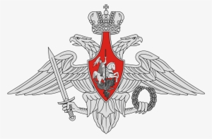Ministry Of Defence Emblem