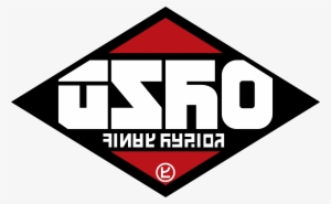 View Samegoogleiqdbsaucenao Image , - Splatoon 2 Ezko Logo