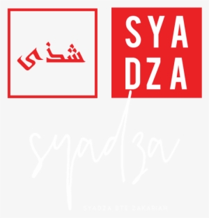 Syadza's Stash - Diane Arbus